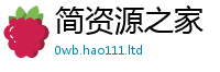 777788888888管家婆同新澳门天天彩免费精准大全谜语